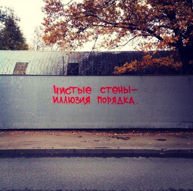 Мемы разные нужны, мемы разные важны!