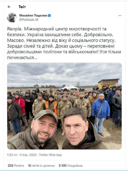 Впечатления наемника. Сопельки пошли