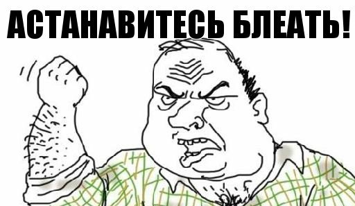КНДР пригрозила Южной Корее ядерной войной