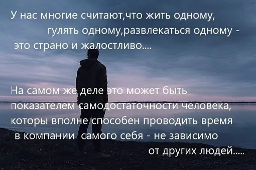 15 плюсов холостяцкой жизни