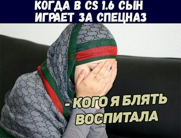 Субботняя чернуха!