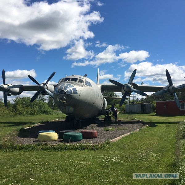 Открыли доступ