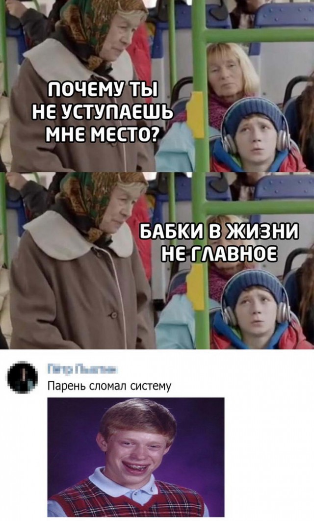 Так себе картинки 23.04.22