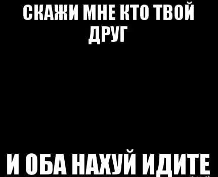 Так себе картинки 23.04.22