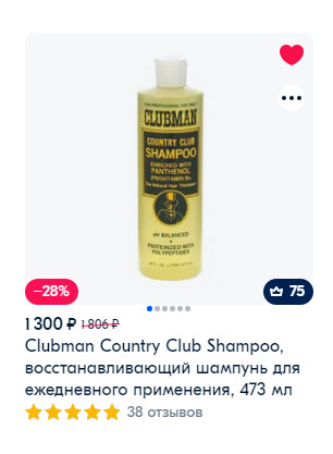 Пандемия. Коронавирус и съехавшие крыши. Россия и мир. Часть 35