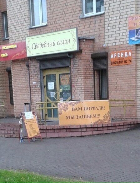 Так себе картинки 11.06.22