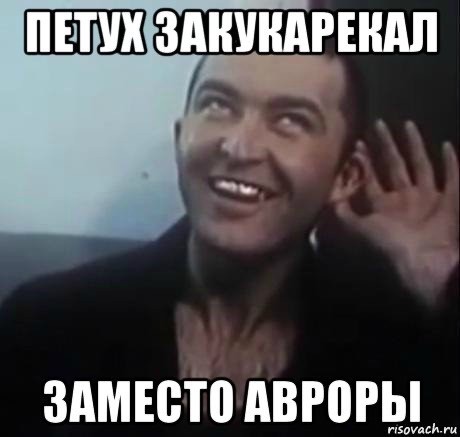В Нижнем Новгороде парня оштрафовали на 30 тысяч за «дискредитацию РС РФ» в посте об отсутствии горячей воды