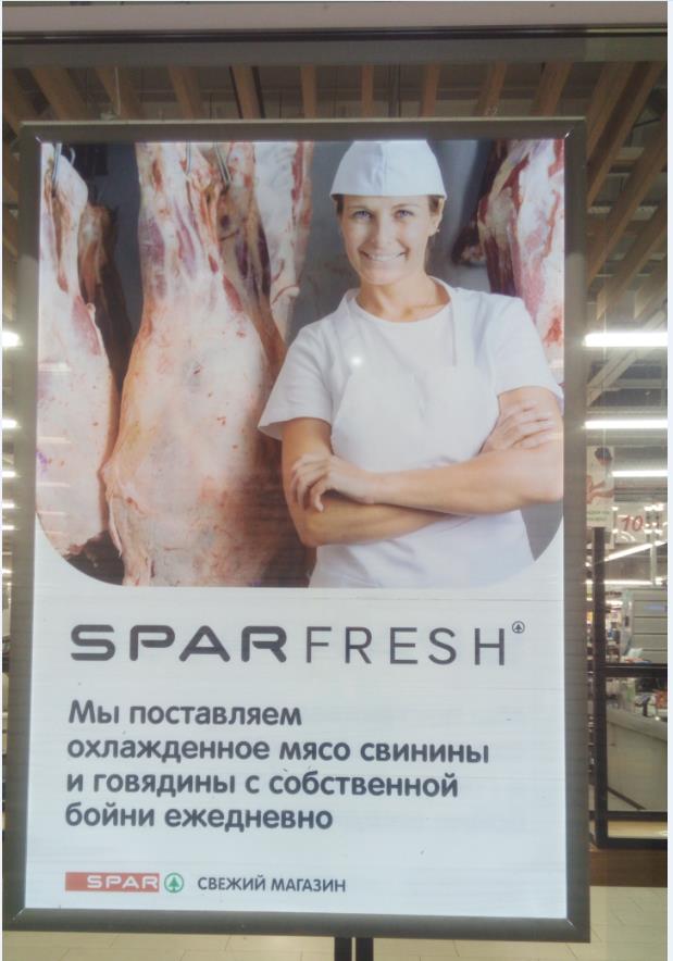 Картинки с надписями 28.07.22