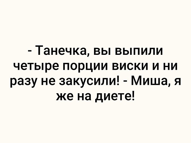 Картинки и мемы для настроения - 11
