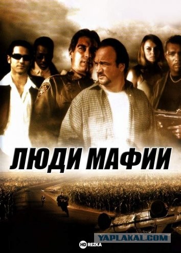13 фильмов, у которых нет ни одной номинации на «Оскар»