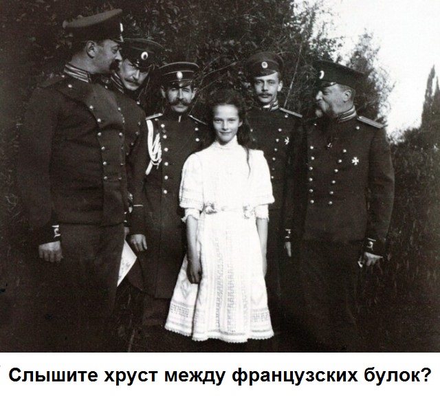 Картинки аморальные и всякие разные - 41