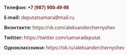 Когда наша страна научится бороться с предателями и вредителями?