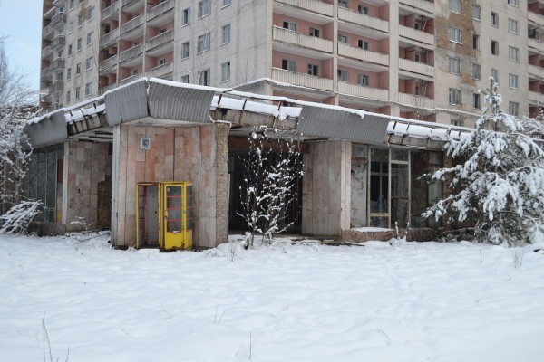 Чернобыль. Припять. Боль