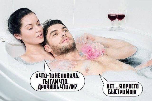 Народная меДИЧина 3005
