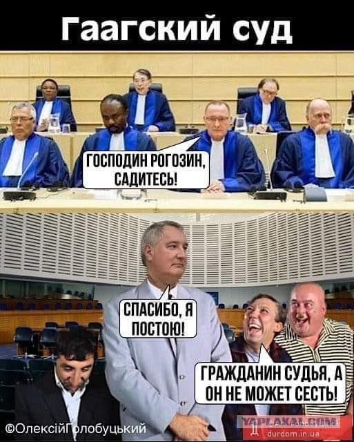 Состояние Дмитрия Рогозина ухудшается, его ранение оказалось тяжелее, чем показалось изначально