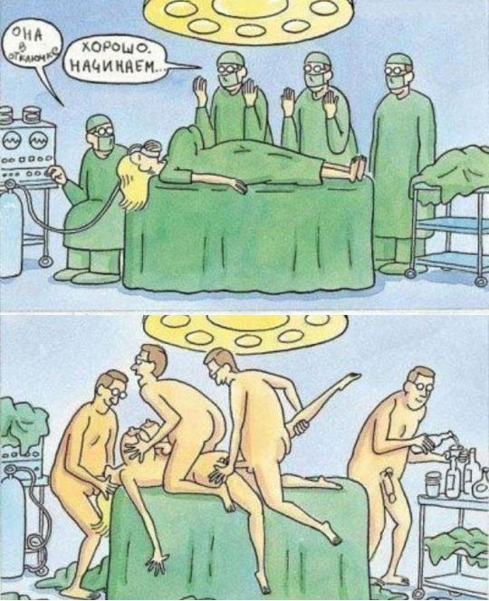 "Вот бы такой выключатель"