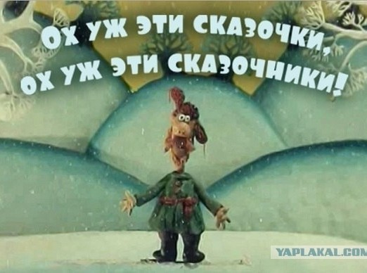 По грибы