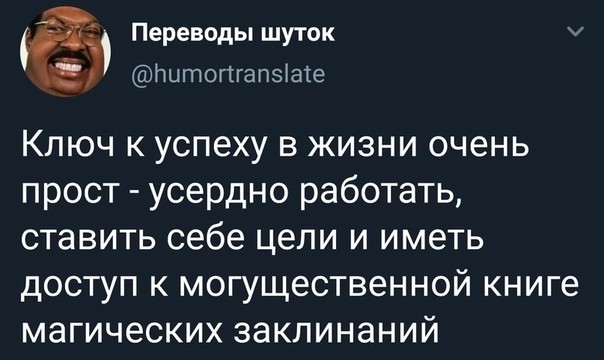 Нуштош 18.03.2023
