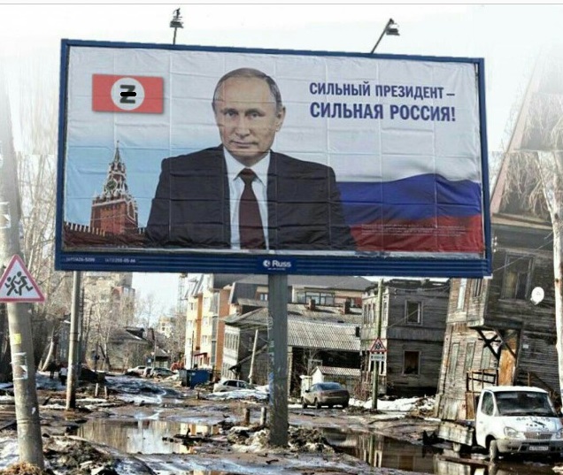 Америкенский мем.