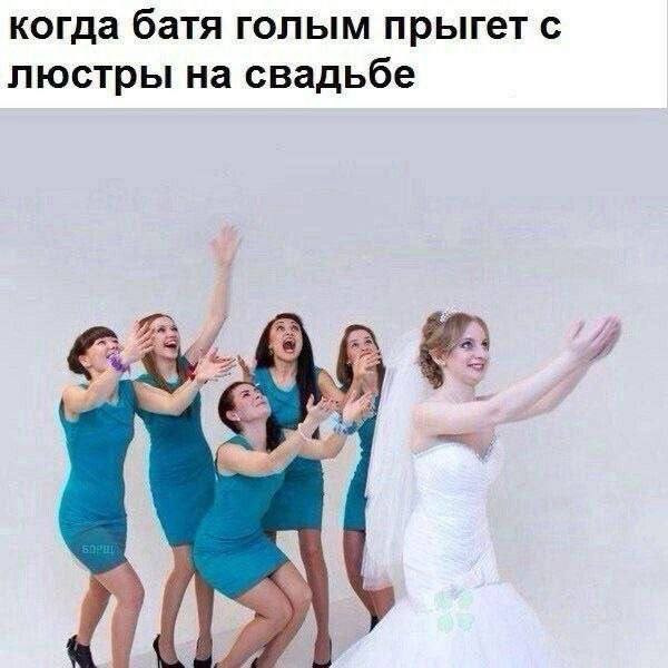 Народная меДИЧина 4005