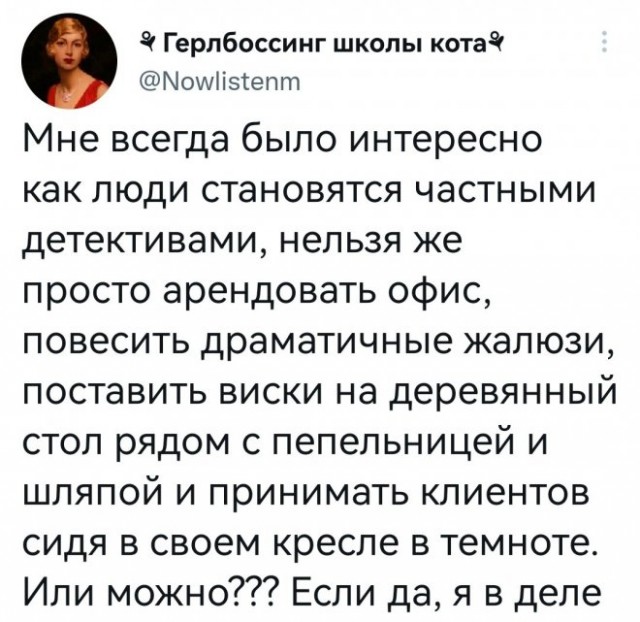 Картинки и мемы, всяко разно - 183