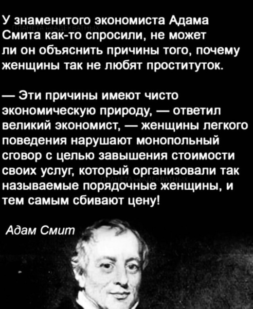 Картинки и мемы, всяко разно - 181