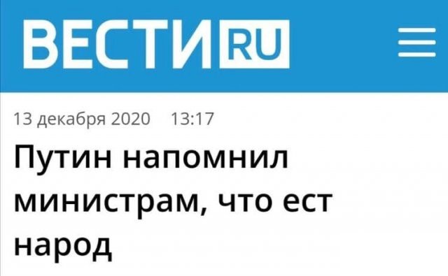 Забавные картинки, шутки из этих ваших интернетов
