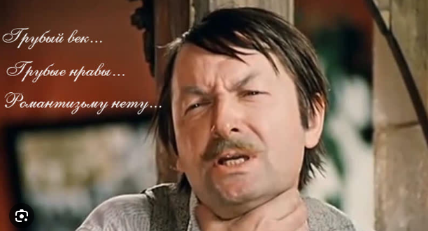 Не могу любить мужчину без денег