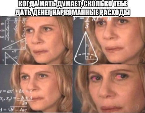 Весёлый полтишок 20.09.23