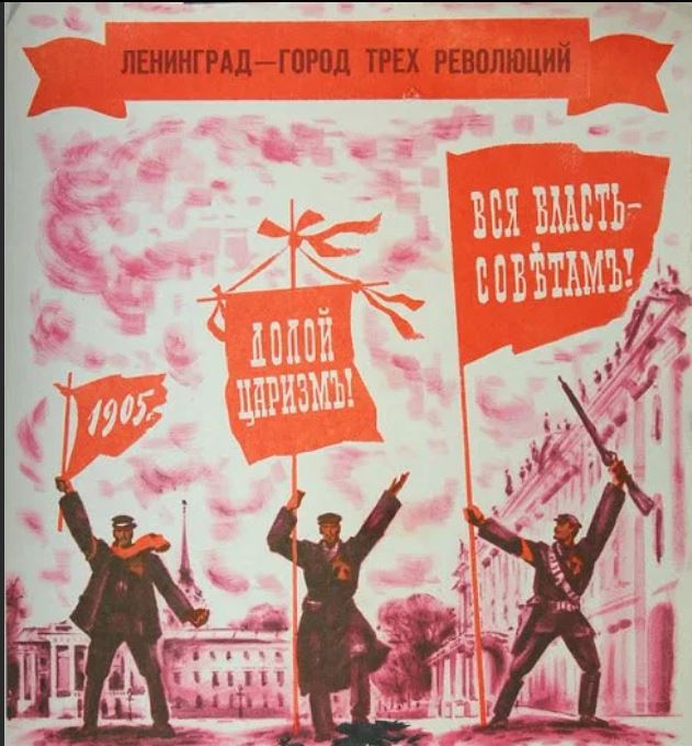 Химия и жизнь