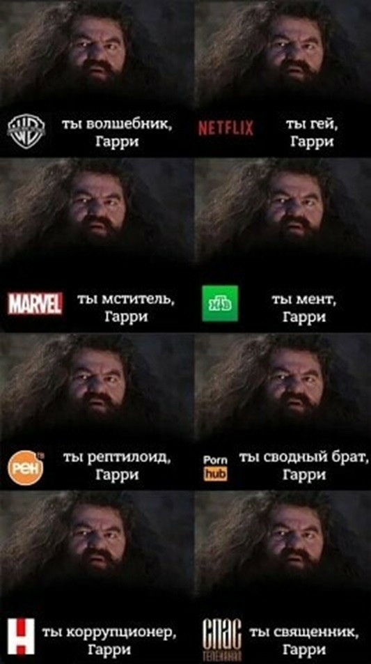 Дристоль два ноль