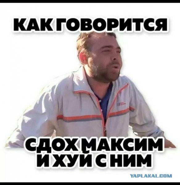 Умер летчик Беленко, угнавший истребитель из СССР в Японию