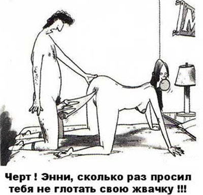 Заключительная порция баянов в уходящем году