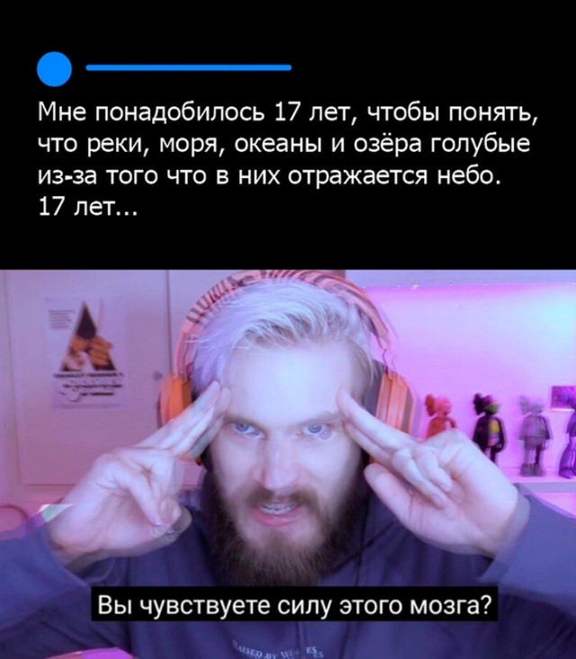Весёлый полтишок 05.01.24