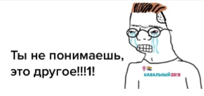 "Украинская надувная кукла" - Мэган Фокс отменяют
