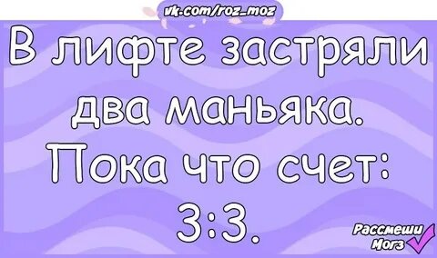 Женщину спас от изнасилования гомосексуалист, который изнасиловал её насильника