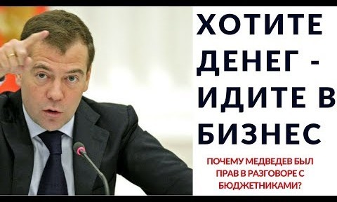 Попрошайка божий одуванчик