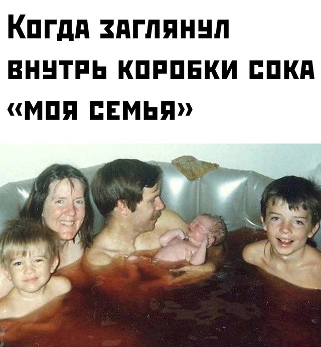Всего понемногу. От 23.08