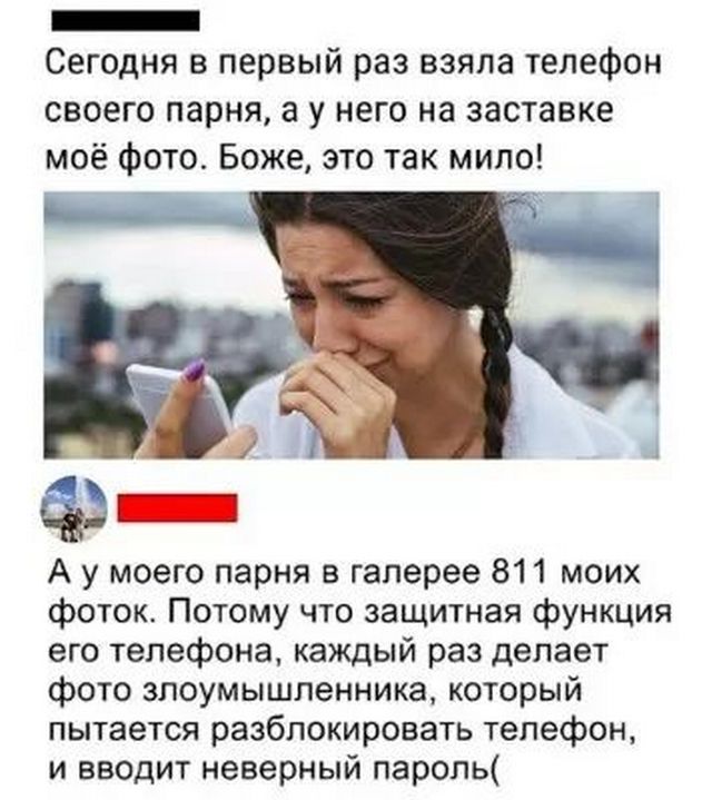 Завалялось тут случайно немного забавных картинок