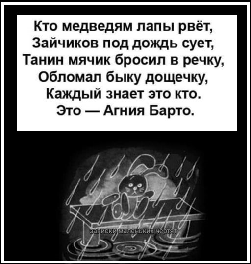 Картинки разные с надписями и без