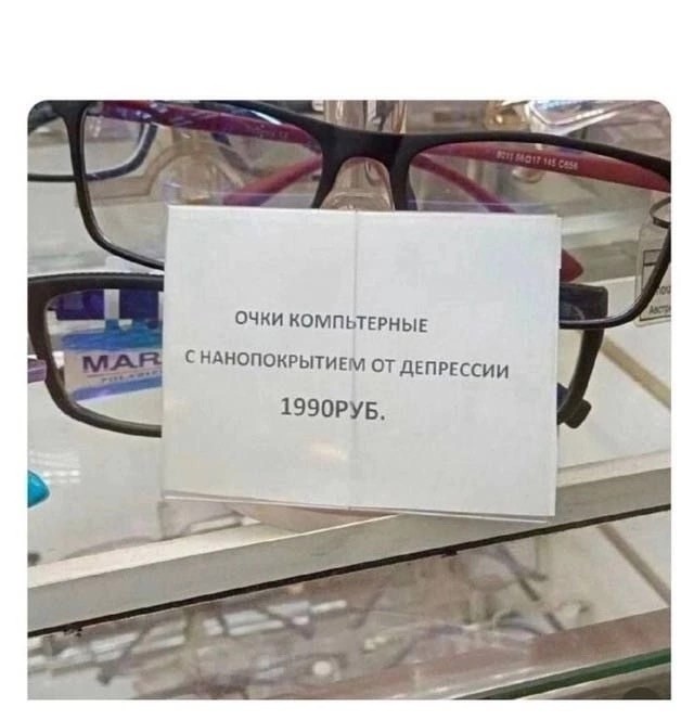 Завалялось тут случайно немного забавных картинок