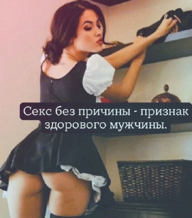 Картинки разные с надписями и без
