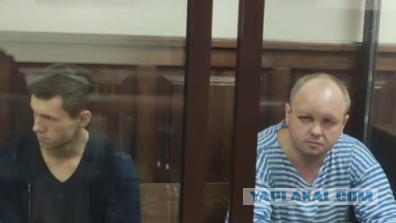 В Кемеровской области из-за ревности убили бывшего топ-менеджера компании "Лискимонтажконструкция"