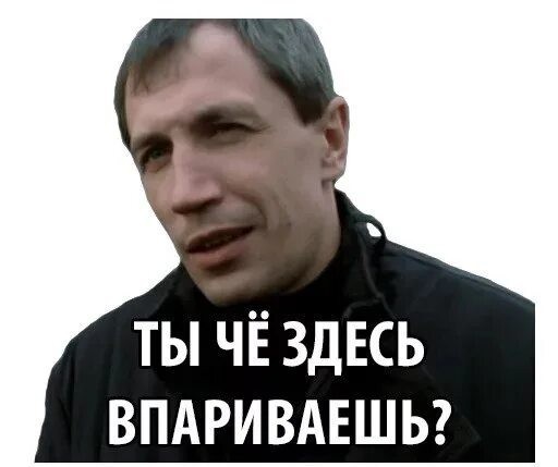 В мире кино - Бумер