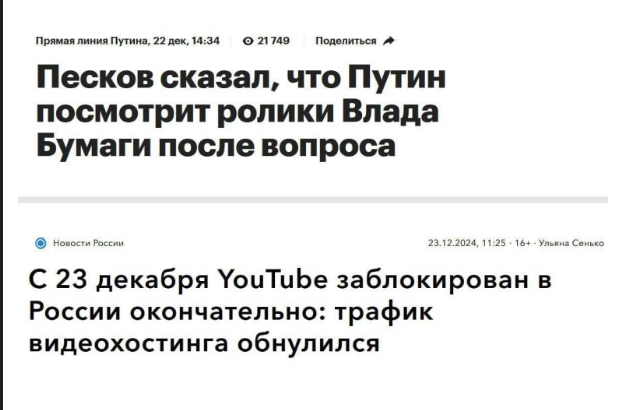 Про блокировки и всю херню