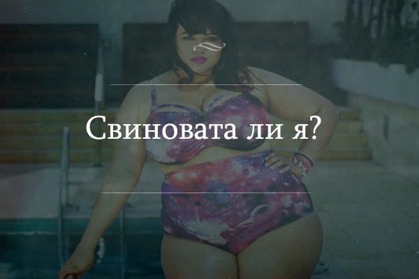 Картинки на 21 января