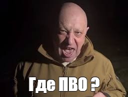 Россиян теперь штрафуют дроны — беспилотники следят за нарушениями ПДД прямо с неба