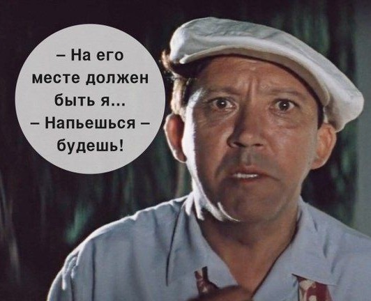 Водяное охлаждение