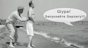 Ух ты. А ведь ему  сегодня 90 лет исполнилось бы