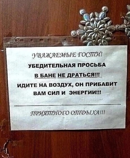 Так себе картинки 11.05.25